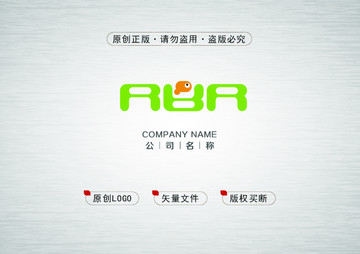 饮品logo