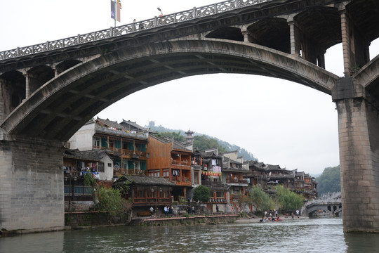 大橋