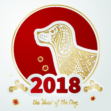臺(tái)歷 日歷
