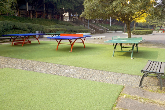 城市公园 健身设施 乒乓球台
