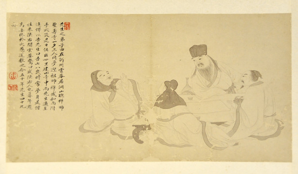 清代鄒一桂 東坡子由在筠州圖