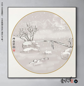 抽象畫