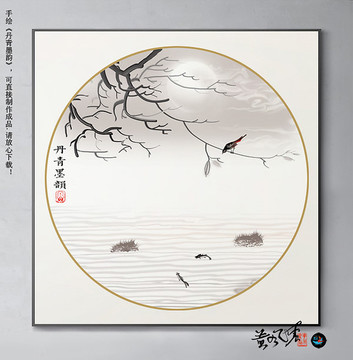 裝飾畫(huà)