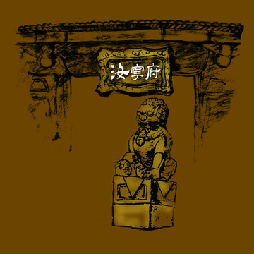 食品包裝設(shè)計