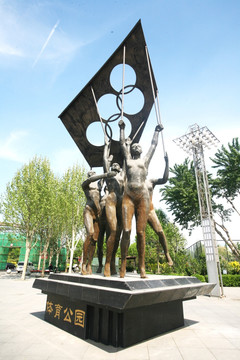 广场雕塑 公园
