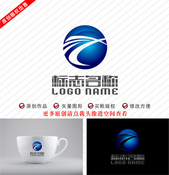 CX字母XC標志科技logo