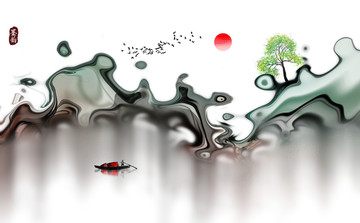 水墨