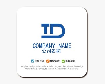 TD字母 logo設(shè)計(jì)