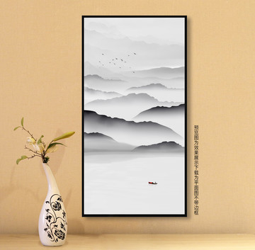 山水畫