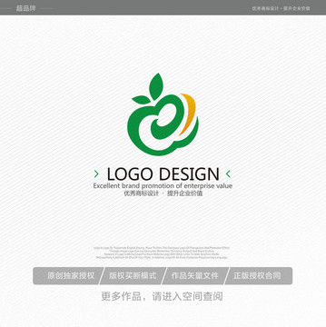 蘋果標志