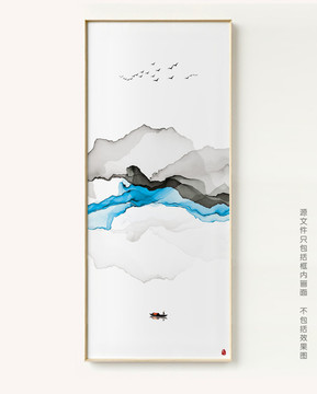抽象意境水墨掛畫 客廳玄關(guān)水墨
