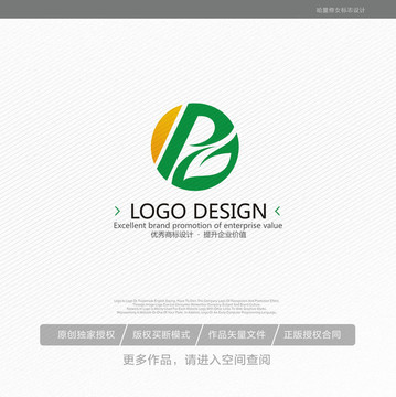 字母PG標志