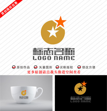星五星标志音广告影视logo