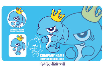 原創(chuàng)卡通鯊魚 憤怒鯊魚logo
