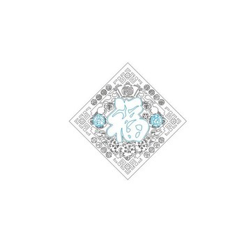 原創(chuàng) 方形福貼 門(mén)貼 福字貼