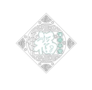 原創(chuàng)方形 福貼 竹報平安