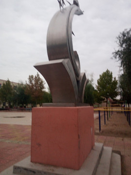 蔡寨中心校雕塑