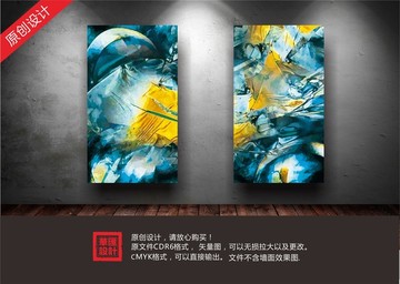 抽象油畫