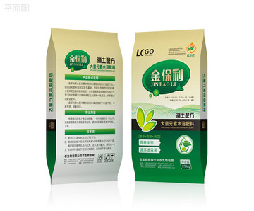 肥料包裝 肥料 化肥 復(fù)合肥