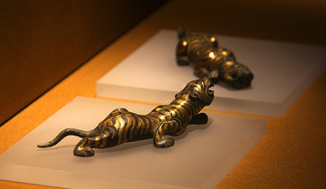 南京博物院 青铜错金银老虎
