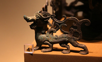 南京博物院 青铜兽