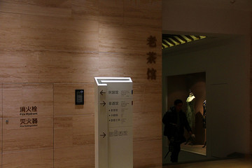 南京博物院 展厅展览
