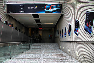 南京地铁站