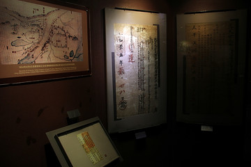 南京 瞻园 太平天国史料展