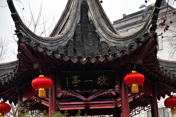 南京 秦淮河夫子庙 南京旅游