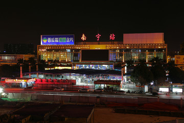 南宁火车站夜景