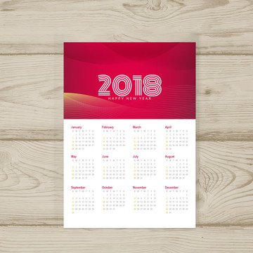 2018日歷