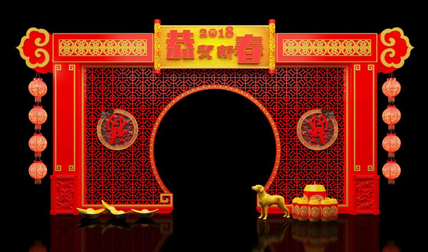 新年門頭