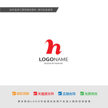 字母HN組合LOGO