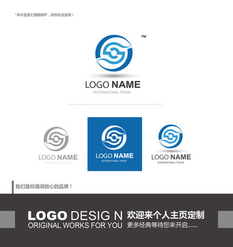 logo设计