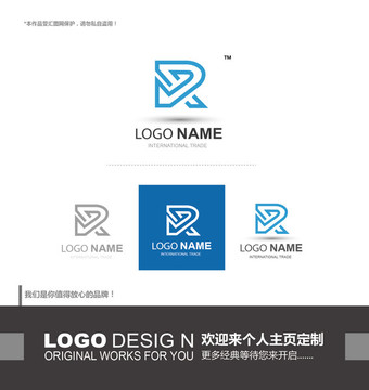 logo設(shè)計(jì)
