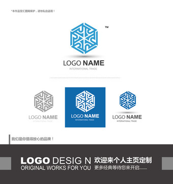 logo設(shè)計