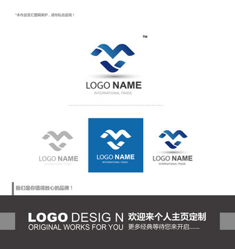 logo设计