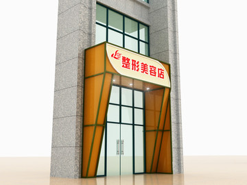 店面門頭設計