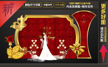 紅金色主題婚禮 紅色系婚禮
