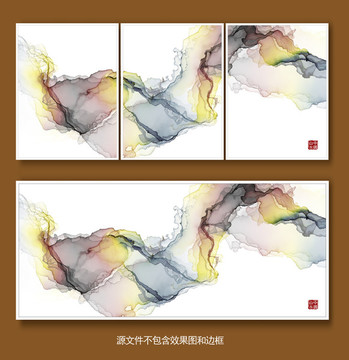 水墨畫