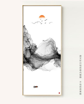 抽象意境水墨畫 豎版水墨掛畫