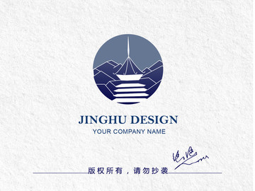 古建筑标志设计logo