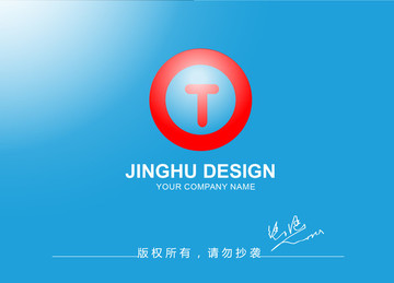 圆形字母T标志设计logo