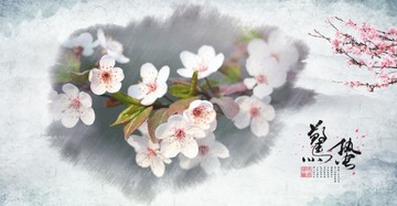 驚蟄