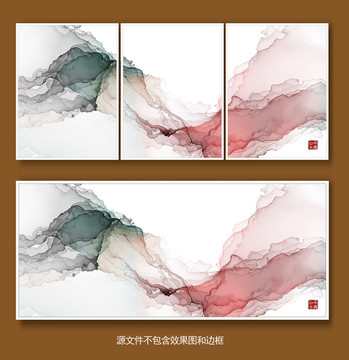 水墨画