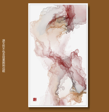 抽象意境水墨畫(huà) 豎版玄關(guān)水墨