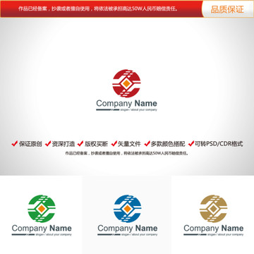 原創(chuàng)設(shè)計(jì)字母J標(biāo)志LOGO