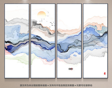 水墨山水畫 抽象意境畫