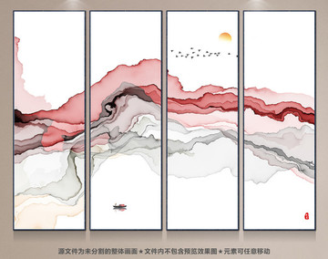 裝飾畫