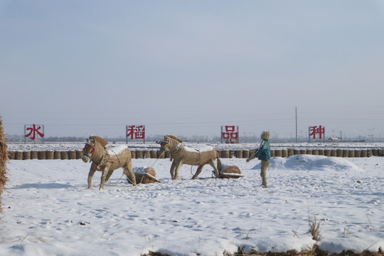 稻草雕塑艺术 丰收场院 雕塑